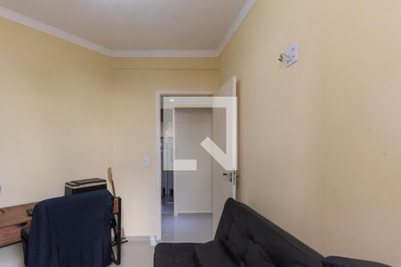 Apartamento à venda com 80m², 3 quartos e 1 vaga Apartamento à venda com 80m², 3 quartos e 1 vagaQuarto 1