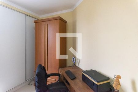 Apartamento à venda com 80m², 3 quartos e 1 vaga Apartamento à venda com 80m², 3 quartos e 1 vagaQuarto 1