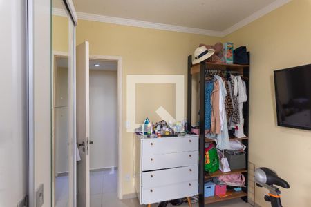 Apartamento à venda com 80m², 3 quartos e 1 vaga Apartamento à venda com 80m², 3 quartos e 1 vagaQuarto 2