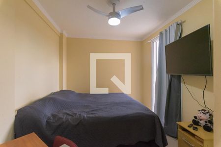 Apartamento à venda com 80m², 3 quartos e 1 vaga Apartamento à venda com 80m², 3 quartos e 1 vagaSuíte