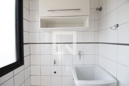 Apartamento para alugar com 51m², 2 quartos e 1 vagaÁrea de Serviço