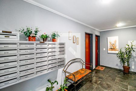Apartamento para alugar com 51m², 2 quartos e 1 vaga Apartamento para alugar com 51m², 2 quartos e 1 vagaHall