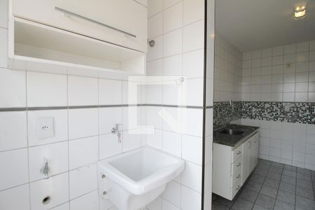 Apartamento para alugar com 51m², 2 quartos e 1 vagaÁrea de Serviço