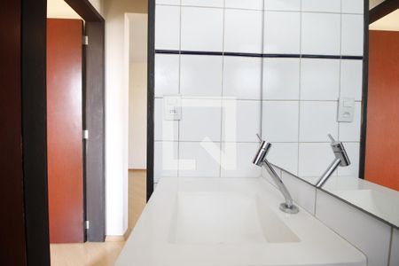 Apartamento para alugar com 51m², 2 quartos e 1 vagaBanheiro