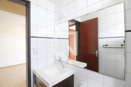 Apartamento para alugar com 51m², 2 quartos e 1 vagaBanheiro