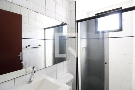 Apartamento para alugar com 51m², 2 quartos e 1 vagaBanheiro