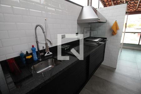 Casa à venda com 150m², 2 quartos e 1 vagaVaranda gourmet