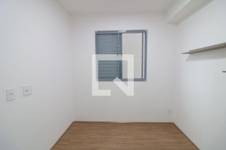 Quarto  de apartamento para alugar com 1 quarto, 30m² em Mooca, São Paulo