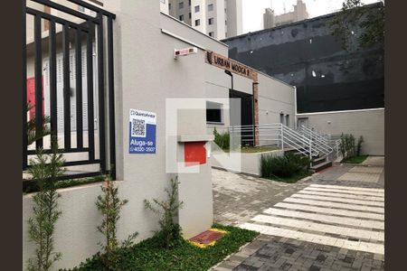 Apartamento para alugar com 30m², 1 quarto e sem vaga Apartamento para alugar com 30m², 1 quarto e sem vagaFachada