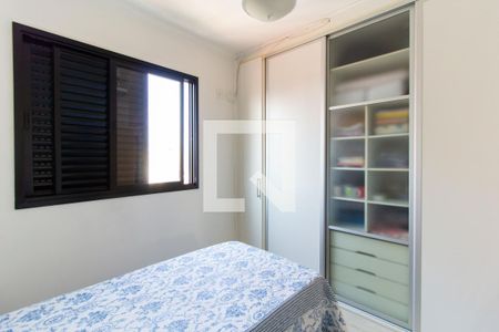 Quarto de apartamento para alugar com 1 quarto, 47m² em Tatuapé, São Paulo