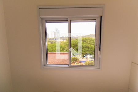 Apartamento para alugar com 53m², 2 quartos e 1 vaga Apartamento para alugar com 53m², 2 quartos e 1 vagaVista do Quarto 1