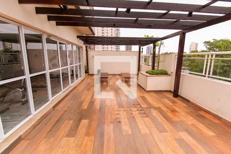 Apartamento para alugar com 53m², 2 quartos e 1 vaga Apartamento para alugar com 53m², 2 quartos e 1 vagaÁrea Externa