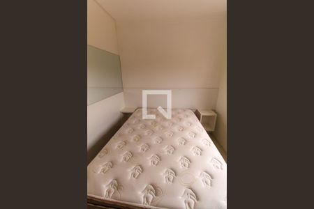 Apartamento para alugar com 53m², 2 quartos e 1 vaga Apartamento para alugar com 53m², 2 quartos e 1 vagaQuarto 2