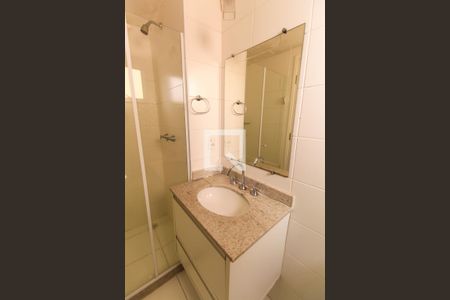 Apartamento para alugar com 53m², 2 quartos e 1 vaga Apartamento para alugar com 53m², 2 quartos e 1 vagaBanheiro do Quarto 2