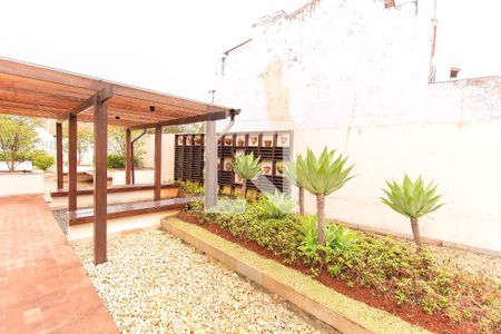 Apartamento para alugar com 53m², 2 quartos e 1 vaga Apartamento para alugar com 53m², 2 quartos e 1 vagaÁrea Externa