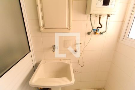 Apartamento para alugar com 53m², 2 quartos e 1 vaga Apartamento para alugar com 53m², 2 quartos e 1 vagaÁrea de Serviço
