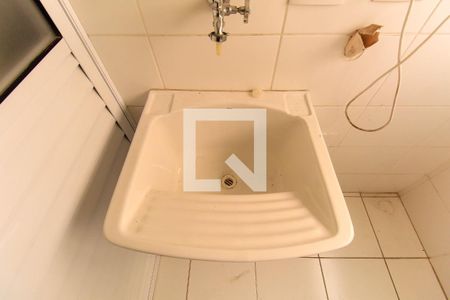 Apartamento para alugar com 53m², 2 quartos e 1 vaga Apartamento para alugar com 53m², 2 quartos e 1 vagaÁrea de Serviço