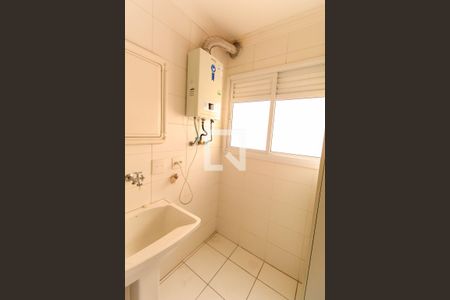 Apartamento para alugar com 53m², 2 quartos e 1 vaga Apartamento para alugar com 53m², 2 quartos e 1 vagaÁrea de Serviço