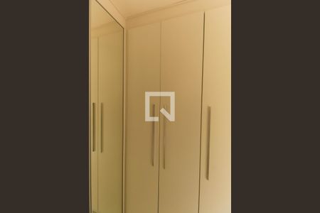 Apartamento para alugar com 53m², 2 quartos e 1 vaga Apartamento para alugar com 53m², 2 quartos e 1 vagaQuarto 2 - Armários