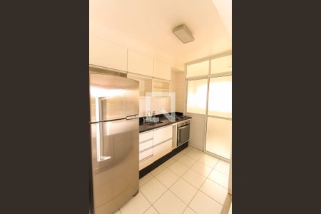 Apartamento para alugar com 53m², 2 quartos e 1 vaga Apartamento para alugar com 53m², 2 quartos e 1 vagaCozinha