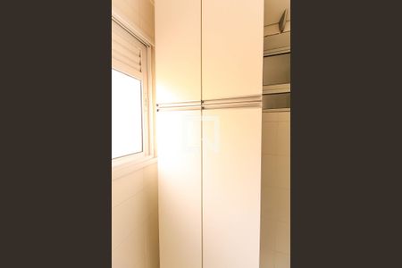 Apartamento para alugar com 53m², 2 quartos e 1 vaga Apartamento para alugar com 53m², 2 quartos e 1 vagaÁrea de Serviço