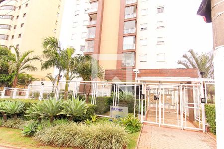 Apartamento para alugar com 53m², 2 quartos e 1 vaga Apartamento para alugar com 53m², 2 quartos e 1 vagaFachada