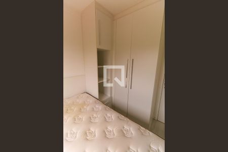 Apartamento para alugar com 53m², 2 quartos e 1 vaga Apartamento para alugar com 53m², 2 quartos e 1 vagaQuarto 1