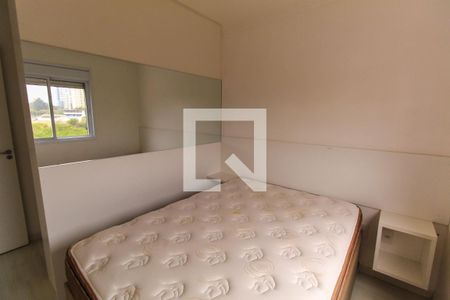 Apartamento para alugar com 53m², 2 quartos e 1 vaga Apartamento para alugar com 53m², 2 quartos e 1 vagaQuarto 2