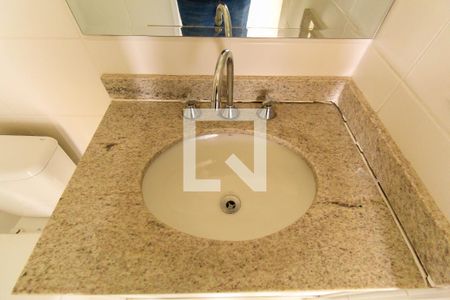 Apartamento para alugar com 53m², 2 quartos e 1 vaga Apartamento para alugar com 53m², 2 quartos e 1 vagaBanheiro