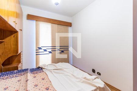 Apartamento para alugar com 94m², 3 quartos e 2 vagasQuarto 3 - Suíte