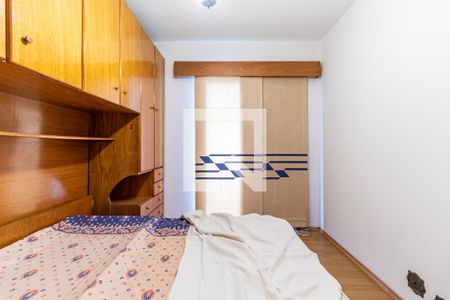 Apartamento para alugar com 94m², 3 quartos e 2 vagasQuarto 3 - Suíte