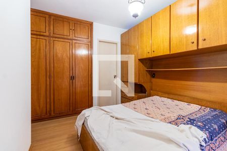 Apartamento para alugar com 94m², 3 quartos e 2 vagasQuarto 3 - Suíte