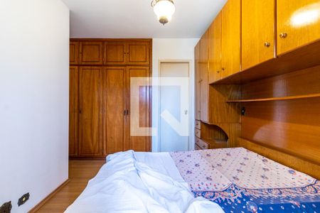 Apartamento para alugar com 94m², 3 quartos e 2 vagasQuarto 3 - Suíte