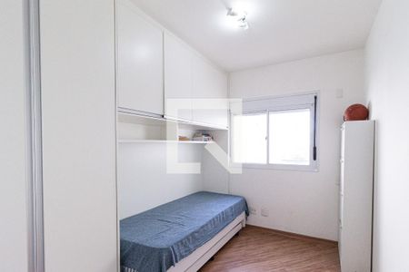 Quarto de apartamento para alugar com 2 quartos, 68m² em Centro, Osasco
