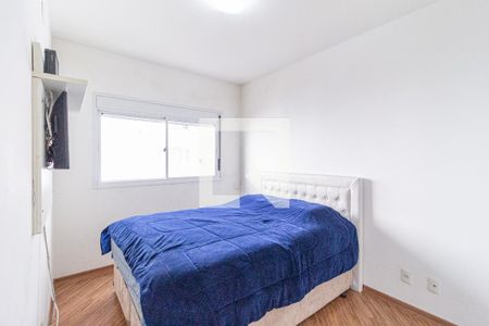 Suíte de apartamento para alugar com 2 quartos, 68m² em Centro, Osasco