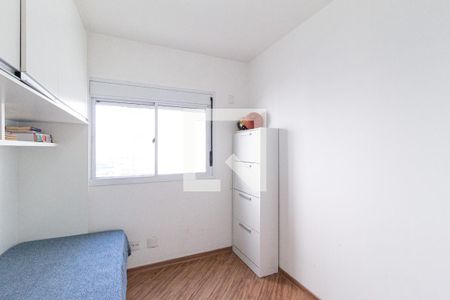 Quarto de apartamento à venda com 2 quartos, 68m² em Centro, Osasco