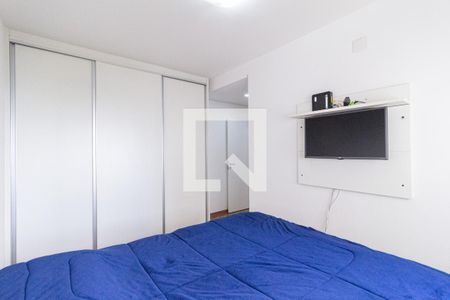 Apartamento para alugar com 68m², 2 quartos e 1 vagaSuíte