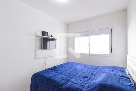 Apartamento para alugar com 68m², 2 quartos e 1 vagaSuíte