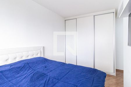 Apartamento para alugar com 68m², 2 quartos e 1 vagaSuíte