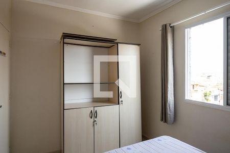 Apartamento para alugar com 50m², 2 quartos e 1 vagaQuarto 2
