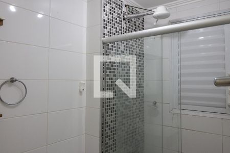 Apartamento para alugar com 50m², 2 quartos e 1 vagaBanheiro