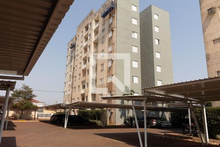 Apartamento para alugar com 50m², 2 quartos e 1 vagaFachada Torre