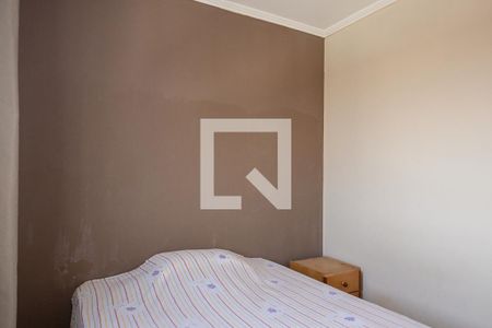 Apartamento para alugar com 50m², 2 quartos e 1 vagaQuarto 2