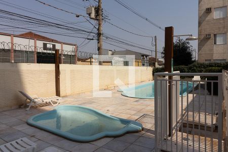 Apartamento para alugar com 50m², 2 quartos e 1 vagaPiscina
