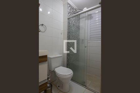 Apartamento para alugar com 50m², 2 quartos e 1 vagaBanheiro