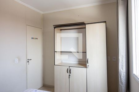 Apartamento para alugar com 50m², 2 quartos e 1 vagaQuarto 2