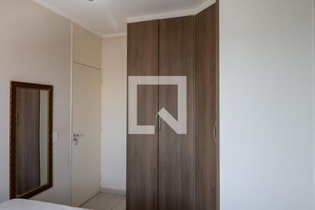 Apartamento para alugar com 50m², 2 quartos e 1 vagaQuarto 1