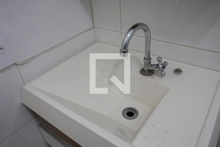 Apartamento para alugar com 50m², 2 quartos e 1 vagaPia