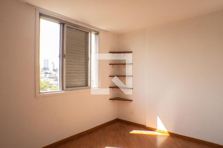 Quarto de apartamento para alugar com 1 quarto, 45m² em Bosque da Saúde, São Paulo