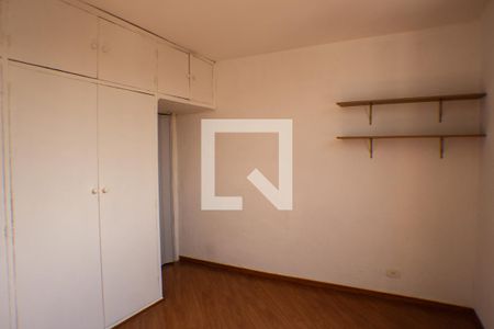 Quarto de apartamento para alugar com 1 quarto, 45m² em Bosque da Saúde, São Paulo